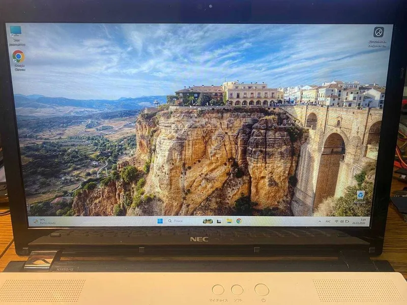 NEC Lavie NS650/G i7(7500U)/8gb ddr4/1Tb hdd — фото 1
