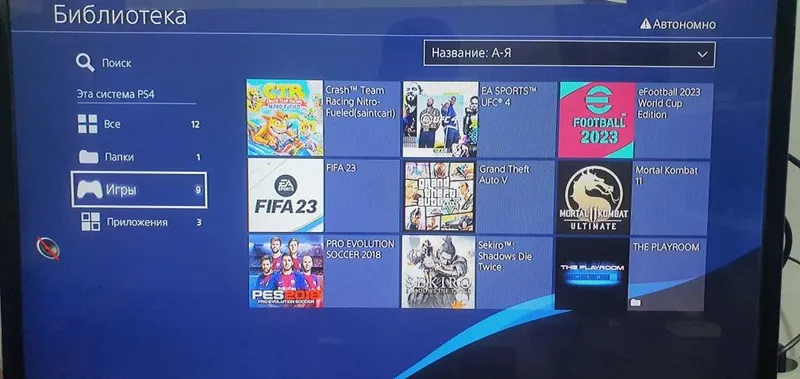 Prashivka. Òyinlar yozish. Patch ps3 va ps4 — фото 2