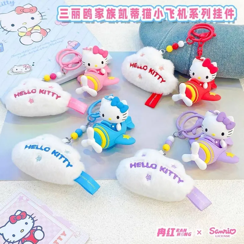 Оригинальные брелоки Hello Kitty от 30000 4 Оригинальные брелоки Hello Kitty от 30000 4