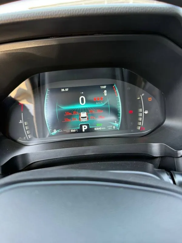 Cherry tiggo 7 pro full 9