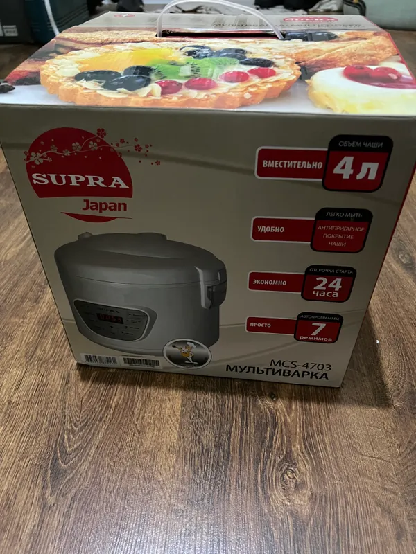 Supra multivarkasi 1 Supra multivarkasi 1