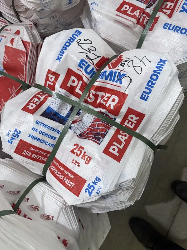 Мешки полипропилен конверт, Мешки, Qop, Qoplar, Мешки политилен 6 Мешки полипропилен конверт, Мешки, Qop, Qoplar, Мешки политилен 6