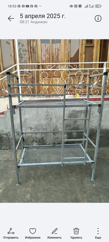 Manej sotiladi mustahkam temirdan yasalgan. Razmer 1.20x 60 — фото 1