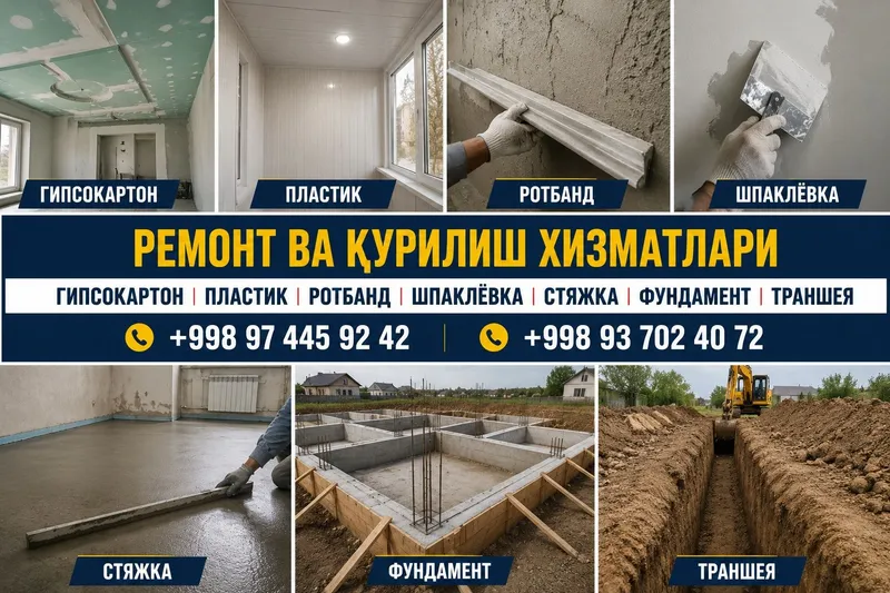 Уста хизматлари. Квартира Уй ларни сифатли таьмирлаймиз бепул маслахат