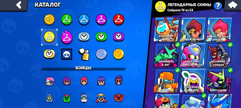 Аккаунт Brawl Stars 9 Аккаунт Brawl Stars 9