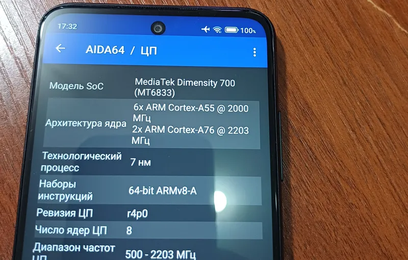 Срочно!!!Продам сотовый телефон POCO M3. 4