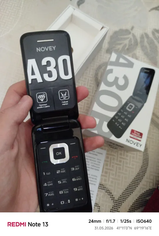 novay A30R 2 novay A30R 2