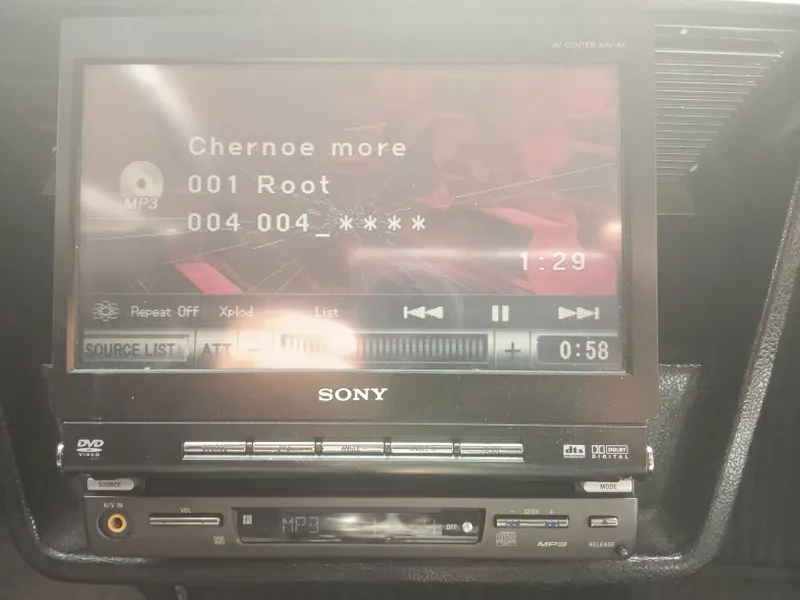 Sony mogintol ARGENAL
