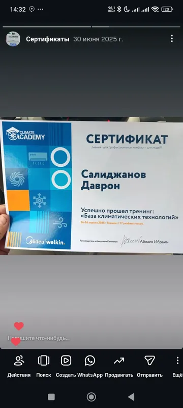 Konditsionerlarni o‘rnatish va ta’mirlash kafolat bilan! 5