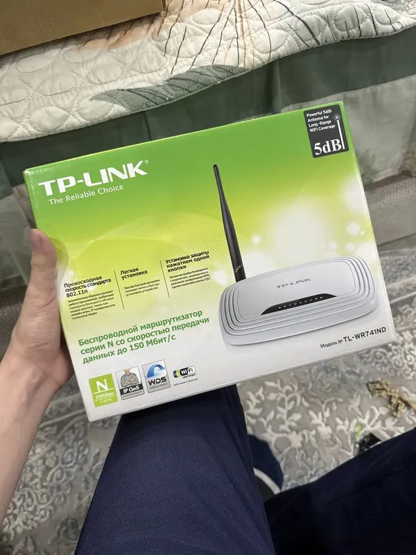 Wi-Fi роутер TP-Link TL-WR741ND