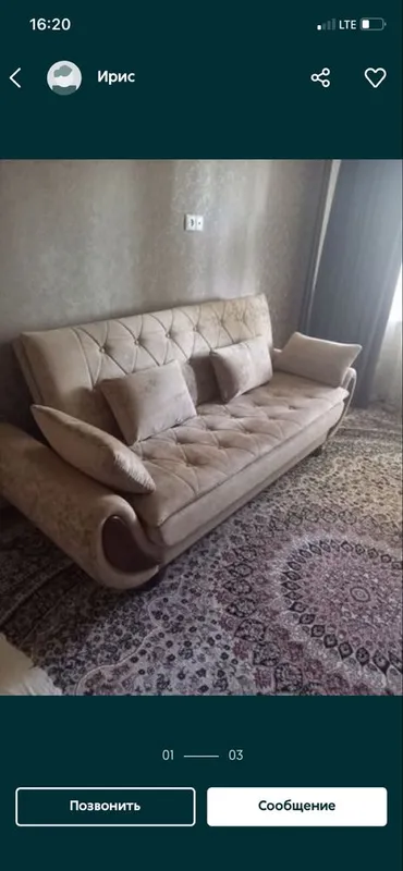 Продается мягкая мебель