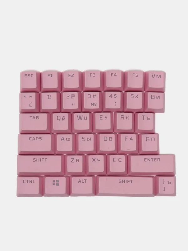 ^HyperX PBT Keycaps Full Key Set keycaplari, RU - Pink 3 ^HyperX PBT Keycaps Full Key Set keycaplari, RU - Pink 3