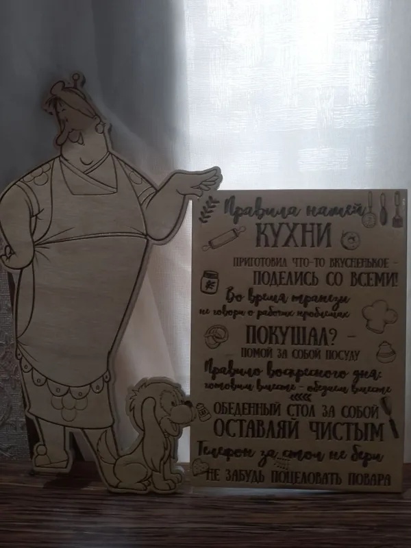 оригинальные подвески для уюта — фото 2