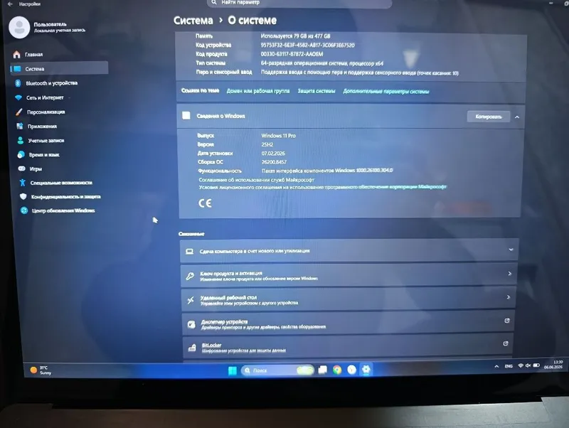 Microsoft surface laptop 4 modeli sotiladi 4 Microsoft surface laptop 4 modeli sotiladi 4