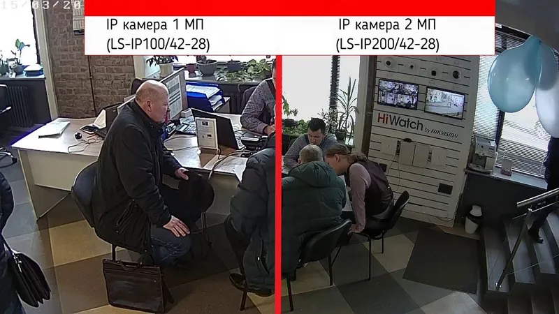Установка камер наблюдения вызов мастера установка камер настройка ip — фото 2