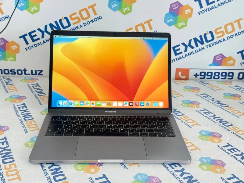 MacBook Pro 2017 1 MacBook Pro 2017 1