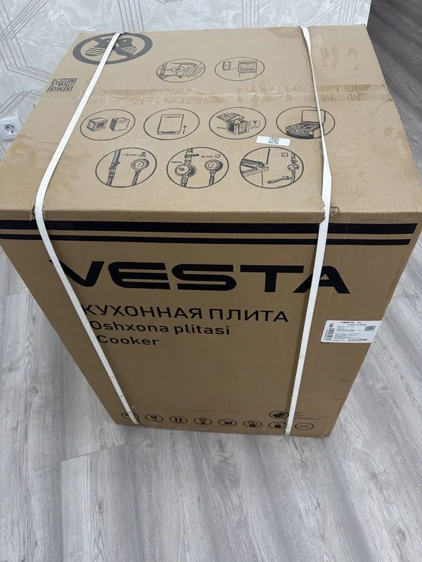 Кухонная плита VESTA 2