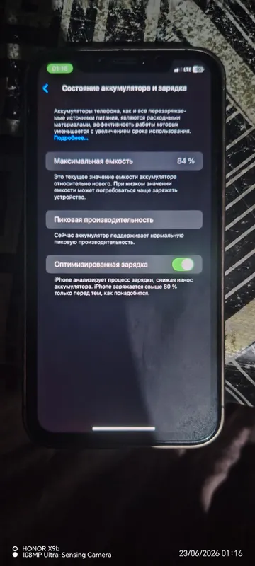 Iphone xr 4
