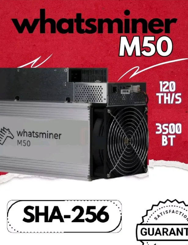 асик Whatsminer М50 120th—бюджетный вариант asik