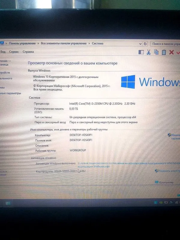Noutbuk Asus 5 Noutbuk Asus 5