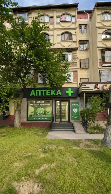 продается кв вдоль дороги 2/1/5 срочно продается кв вдоль дороги 2/1/5 срочно