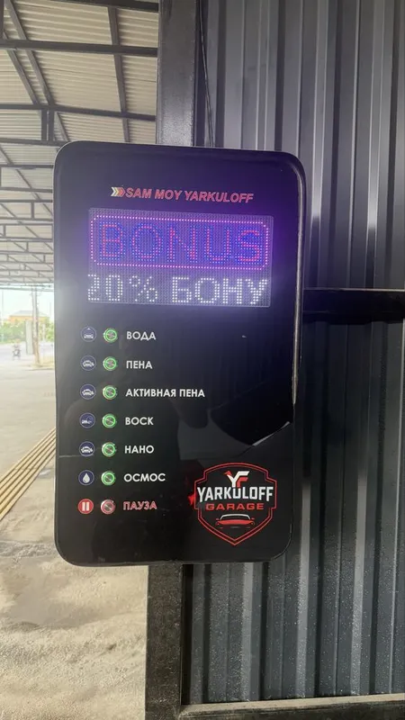 Moy sam aparatlari yangi avlod