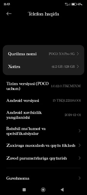 Poco x4 Pro 5G 6/128 gb — фото 4