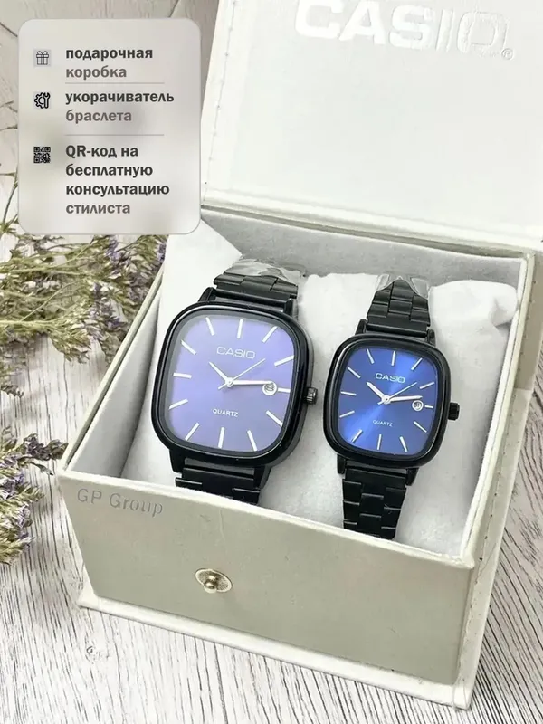 Soat, Erkaklar uchun Casio uslubidagi qo‘l soat
