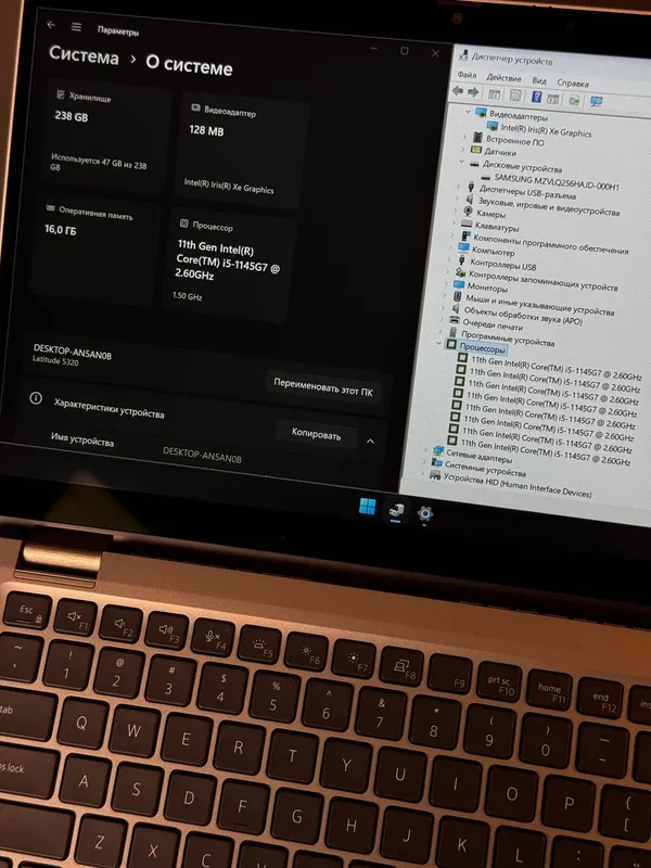Dell X360 ноутбук 3 Dell X360 ноутбук 3