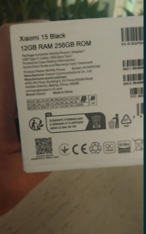 Xiaomi 15 global версия — фото 2