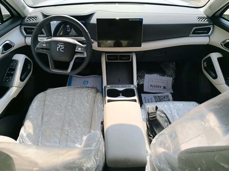 BYD Yuan Up 2024. 3 позиция 4