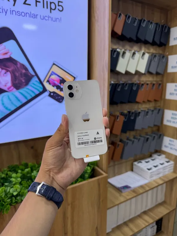 I PHONE 12 I PHONE 12