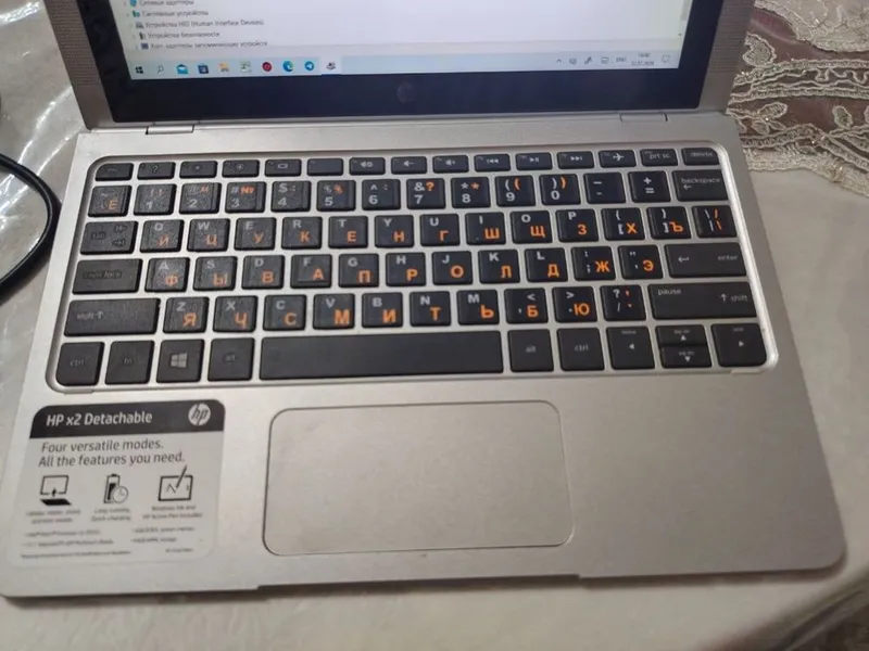 HP planshet x2 Notebook sensorli 1