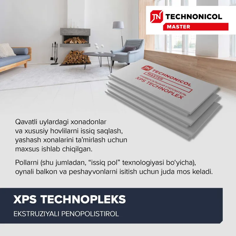 XPS TECHNOPLEX Ekstruzion penopolistirol — фото 4