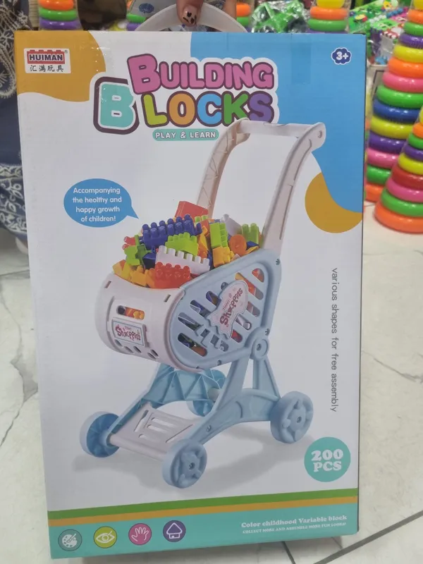 корзинка LEGO корзинка LEGO