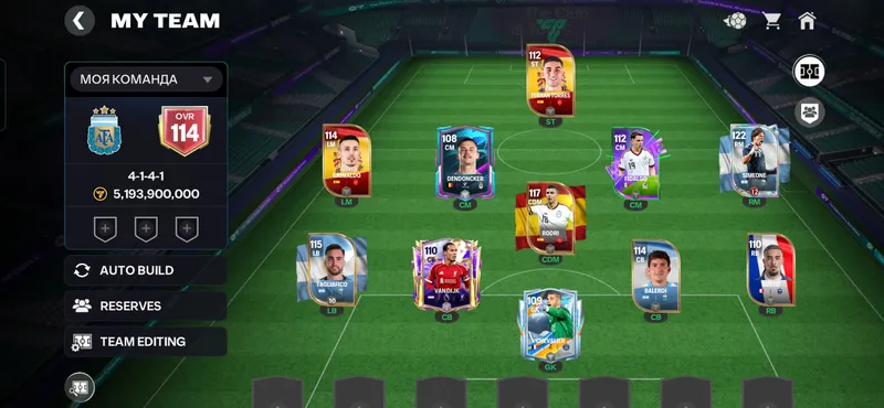 Fifa akkaunt fc akkaunt