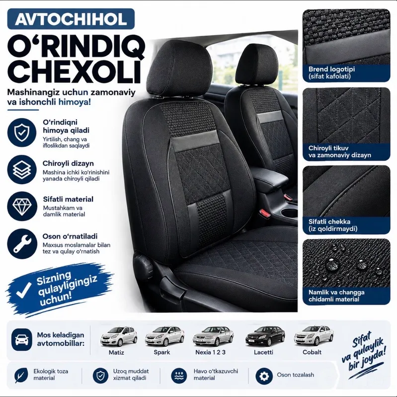 Avto chexol, avto chixol, moshinaga chihol, chehol 8 Avto chexol, avto chixol, moshinaga chihol, chehol 8