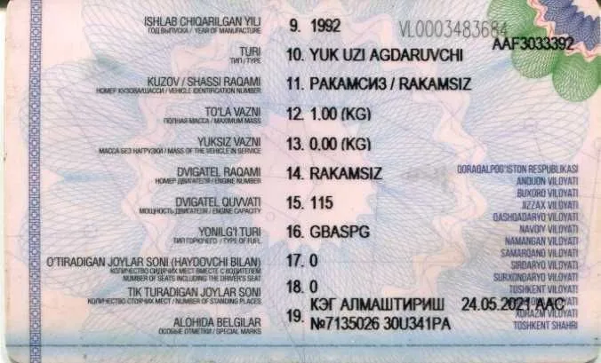 ГАЗ-53 сотилади холати яхши 7