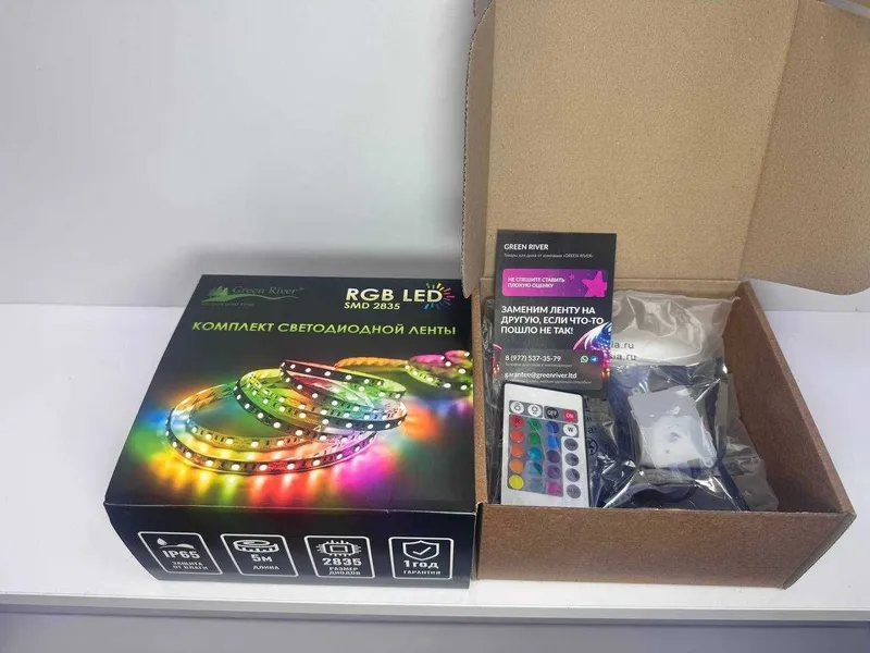 N/2 RGB светодиодная лента SMD 2835 (комплект)