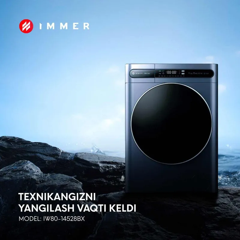 Стиральная машина IMMER IW80-14528BX