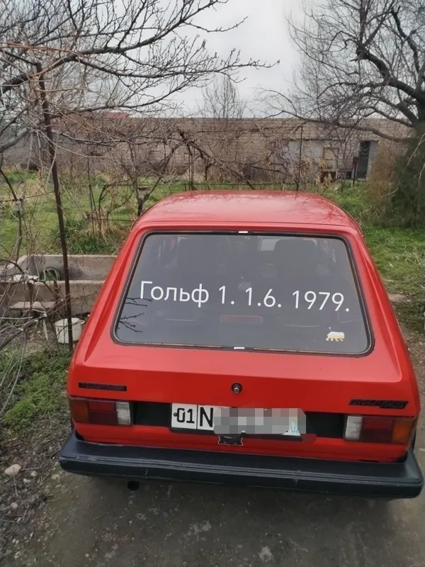 Фольцваген гольф 1. 1979. 4 Фольцваген гольф 1. 1979. 4