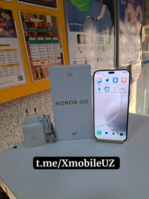 Honor 400 lite 5G 8+8/256GB