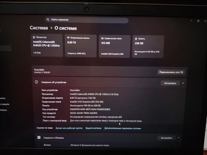 Lenovo 1 Lenovo 1