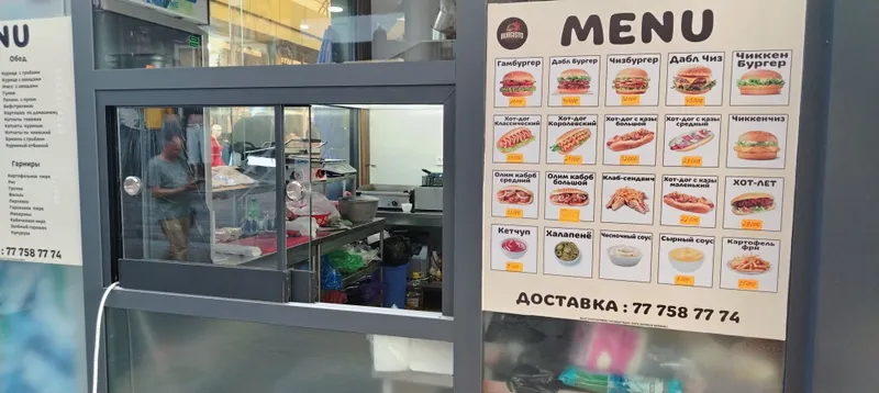 Продается действующее раскрученное кафе бистро-хот - дог, нон-кабоб,, — фото 1