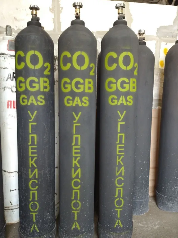 Продаётся углекислый газ 3 Продаётся углекислый газ 3