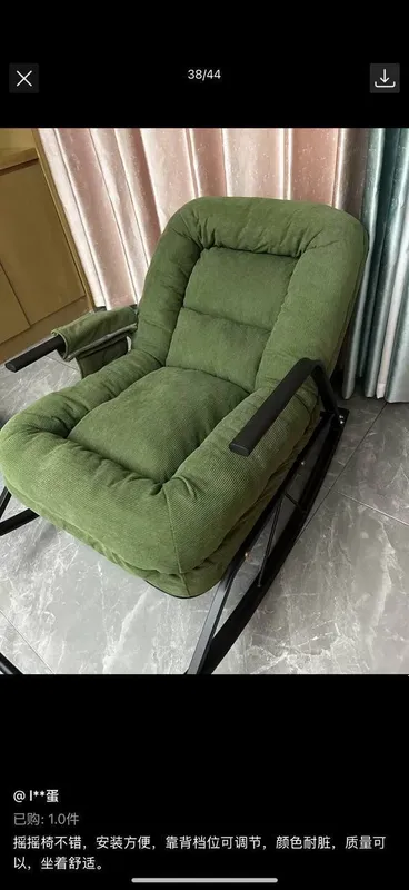 Kreslo kachalka sifatlisi -120 Kggacha Kreslo kachalka sifatlisi -120 Kggacha