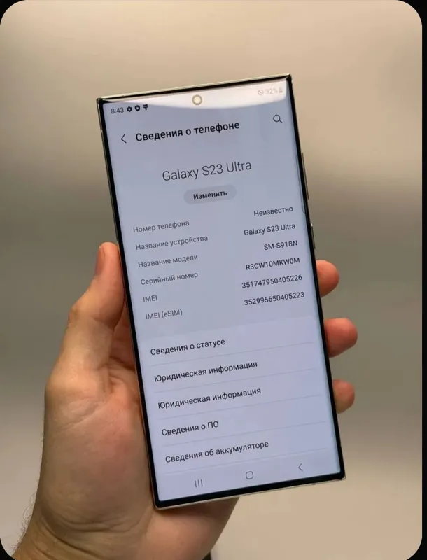 Samsung Galaxy S23 Ultra — Почти Новый! 2