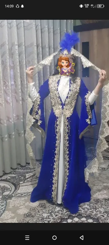 Ансамбль продаётся