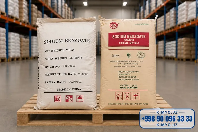 Бензоат натрия Е211. Порошок и Гранула. Sodium Benzoate. Benzanat.