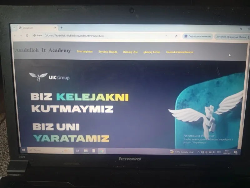 Lenovo 2 Lenovo 2